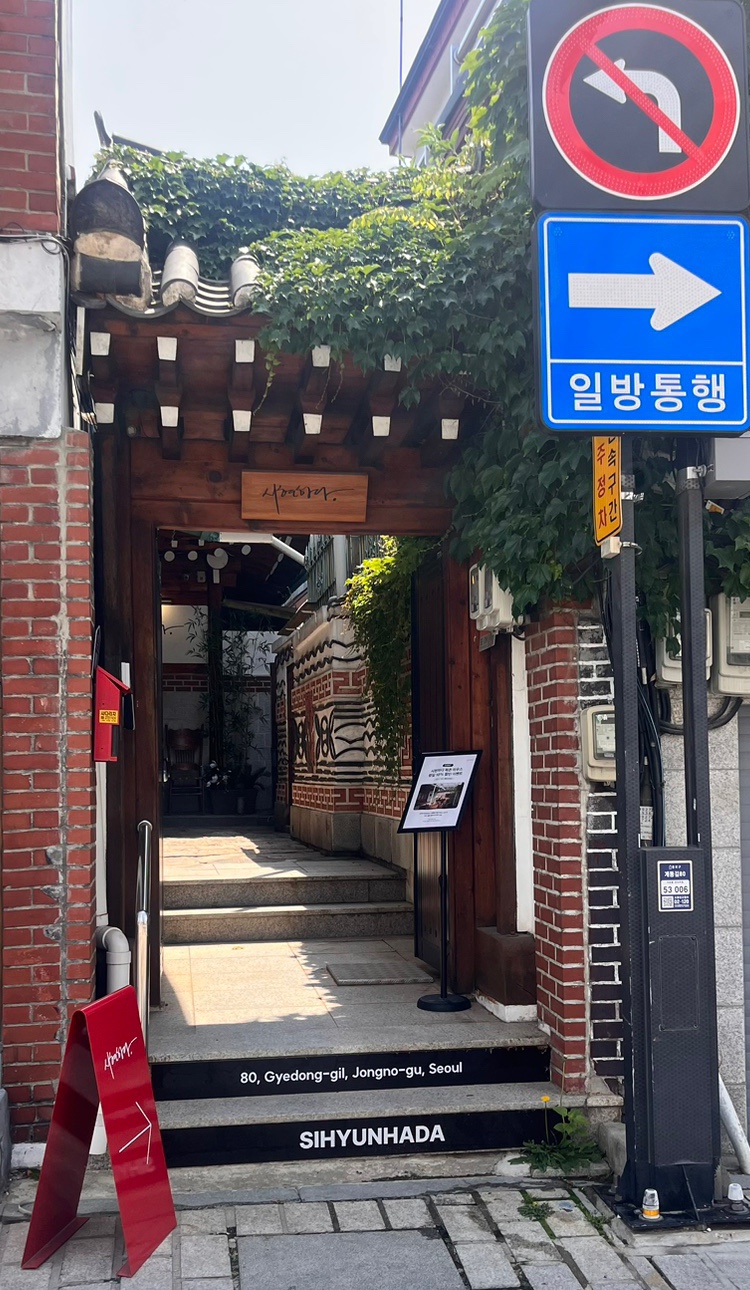 민염색카페 이미지