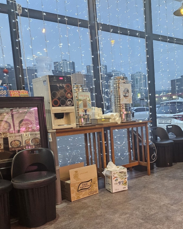덕고개정육식당양주 이미지