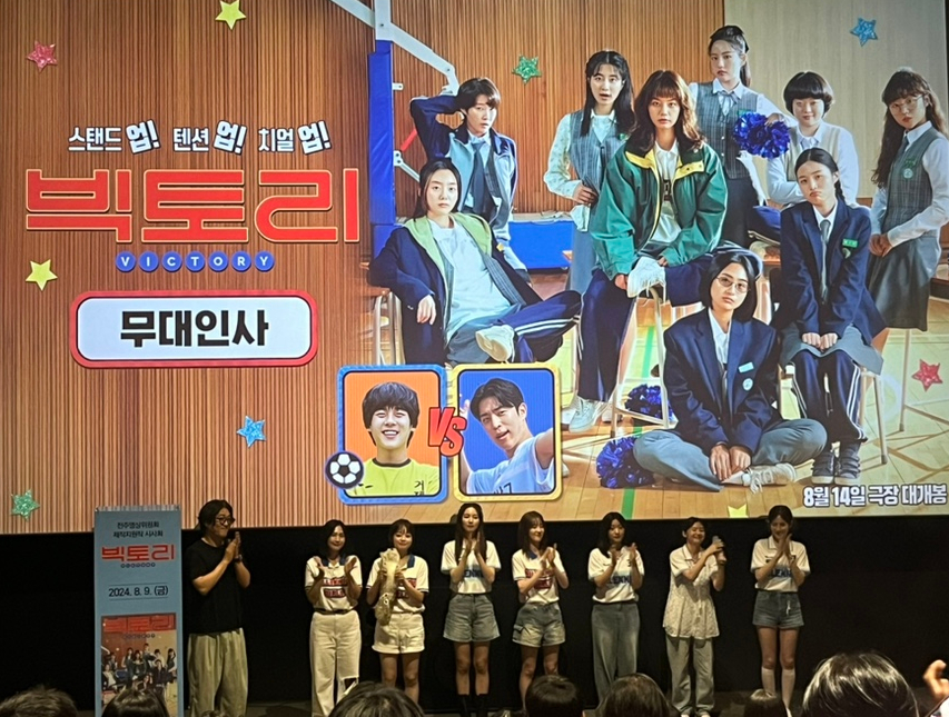 오지오치킨 이미지