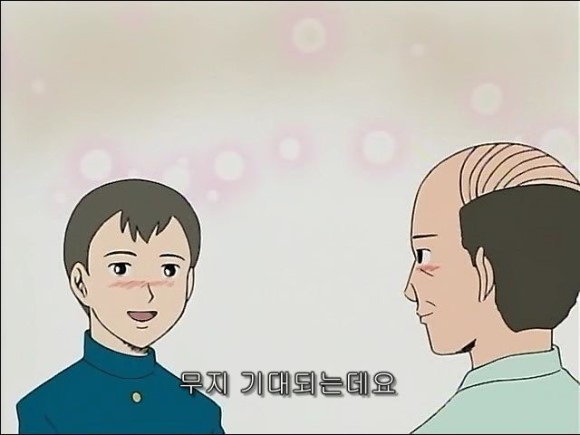 탑월드 이미지