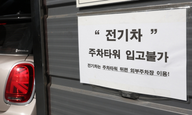 종합전기전자 이미지