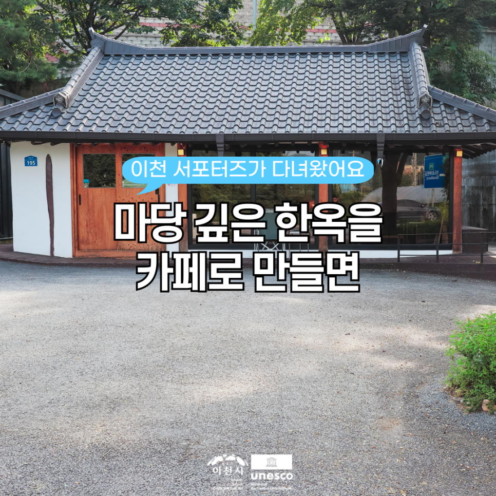 마도로스커피 이미지