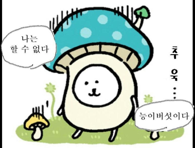제이앤파크 이미지