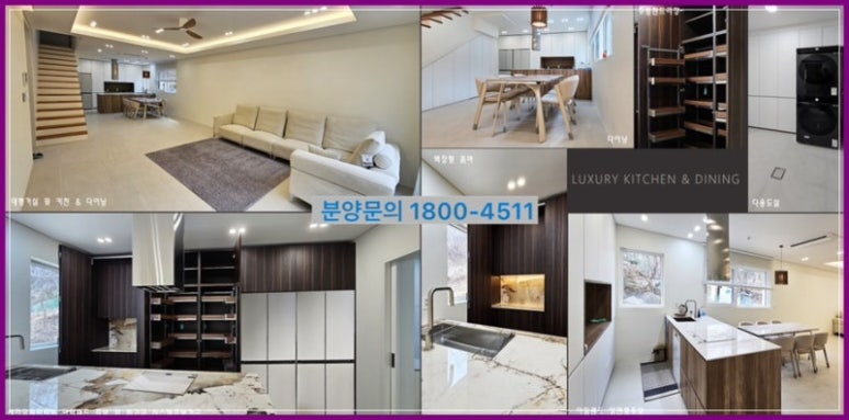 포레스트인휴 이미지