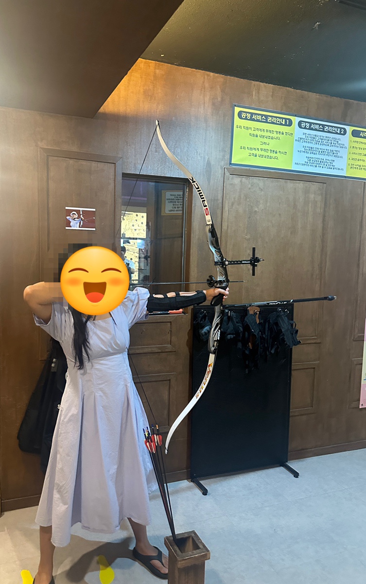 탑건사격양궁 이미지
