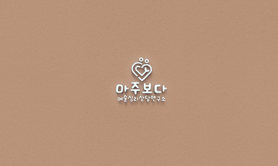 군산풍문초등학교 이미지