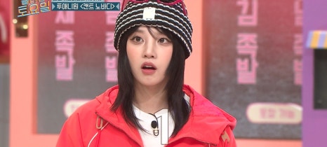 선아네돌화로구이 이미지