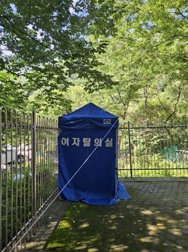 계곡매점 이미지