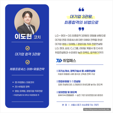 씨엠학원 이미지