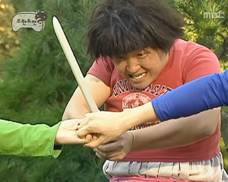 여행모음주 이미지