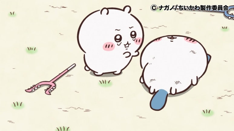 우사기 이미지