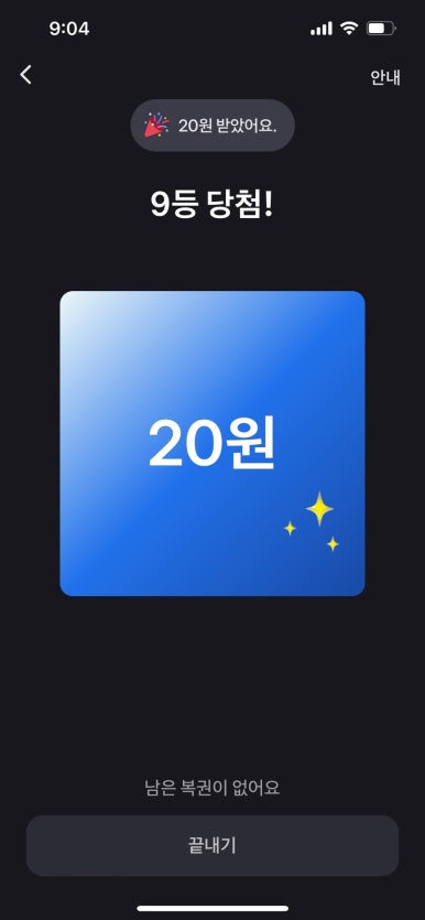 오프오브 이미지
