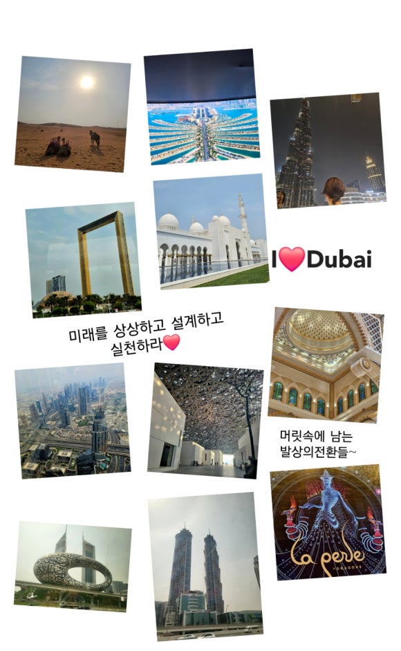 리본미리내 이미지
