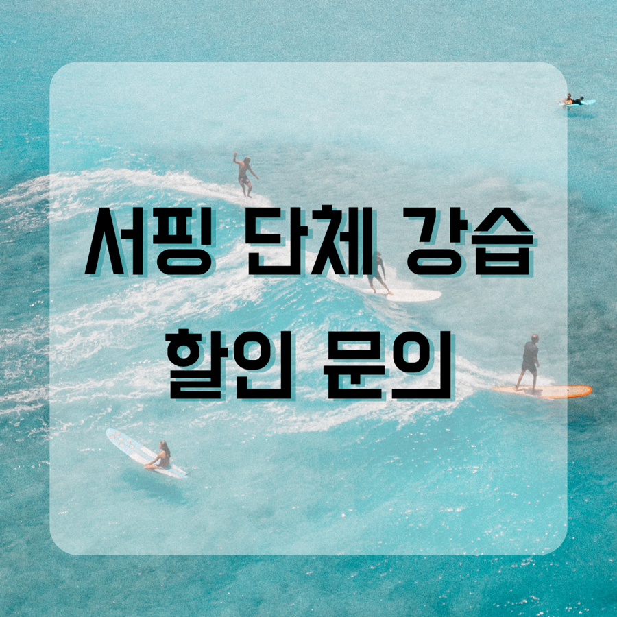 별서프클럽 이미지