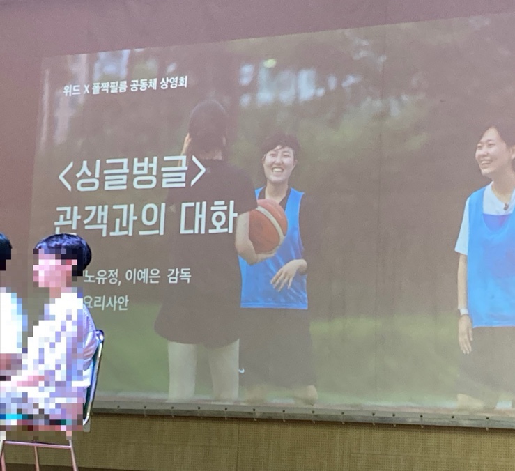 폴짝필름 이미지