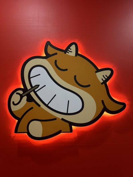 배터지는 한우 이미지