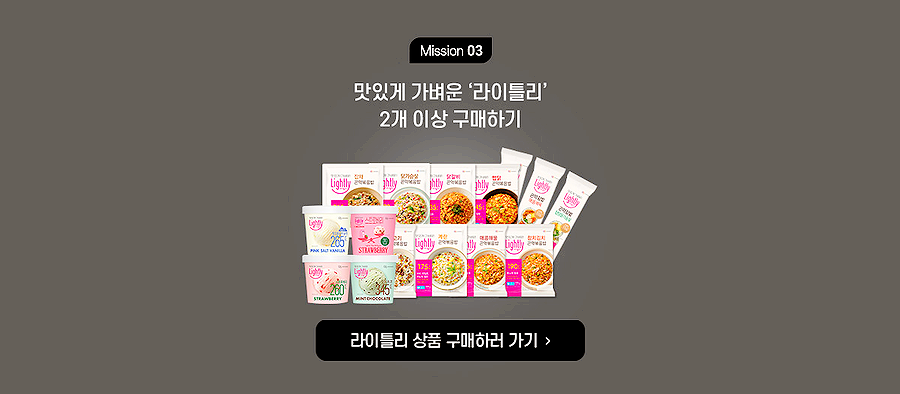 정원김밥 이미지