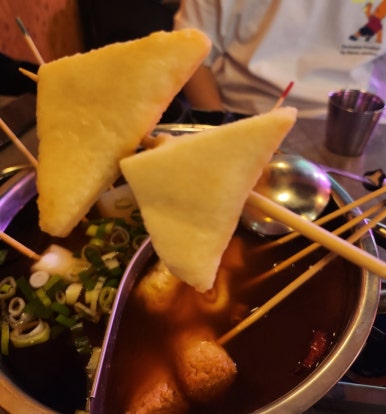 심야오뎅양산 이미지