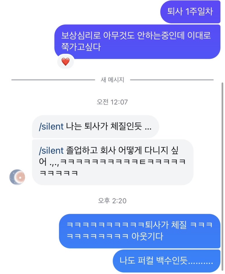 오디터스 이미지