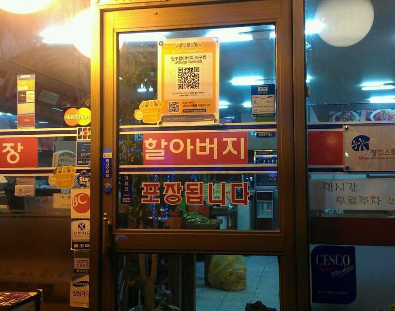 미미밍 이미지