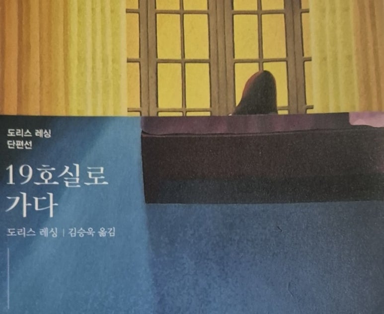 가다출판사 이미지