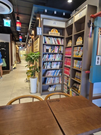 벌툰몽유도원일산역점 이미지