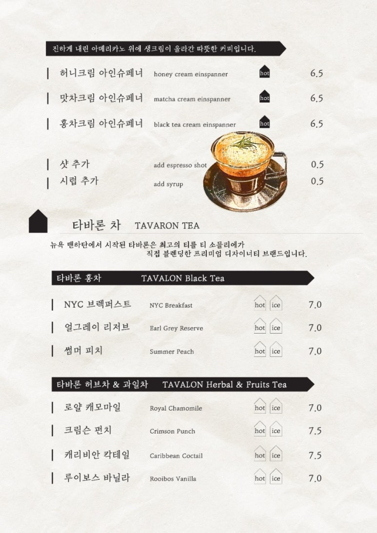 젠젠 이미지