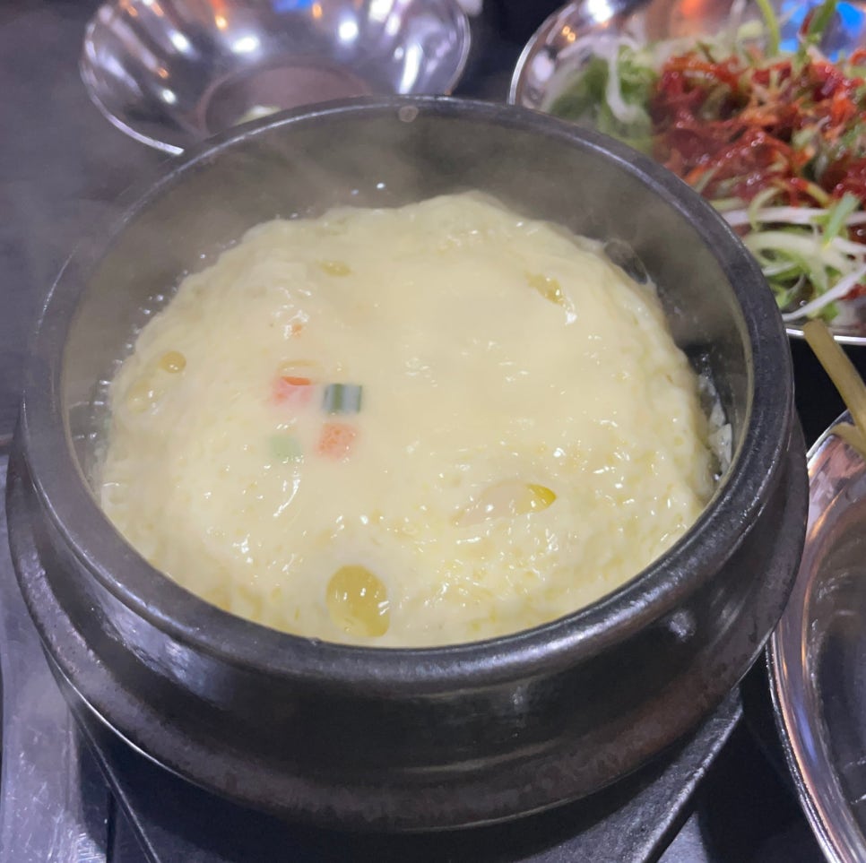 고블리 이미지