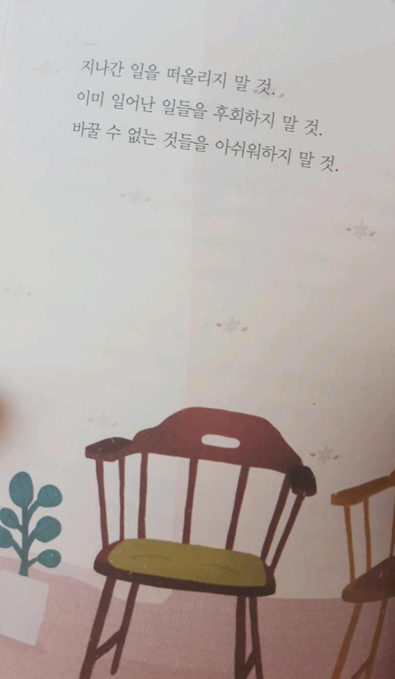 인디멘션 이미지