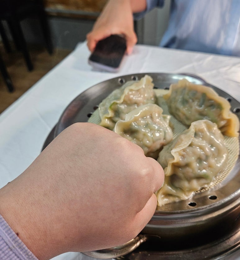 뼉다구 아지매 육칼 이미지