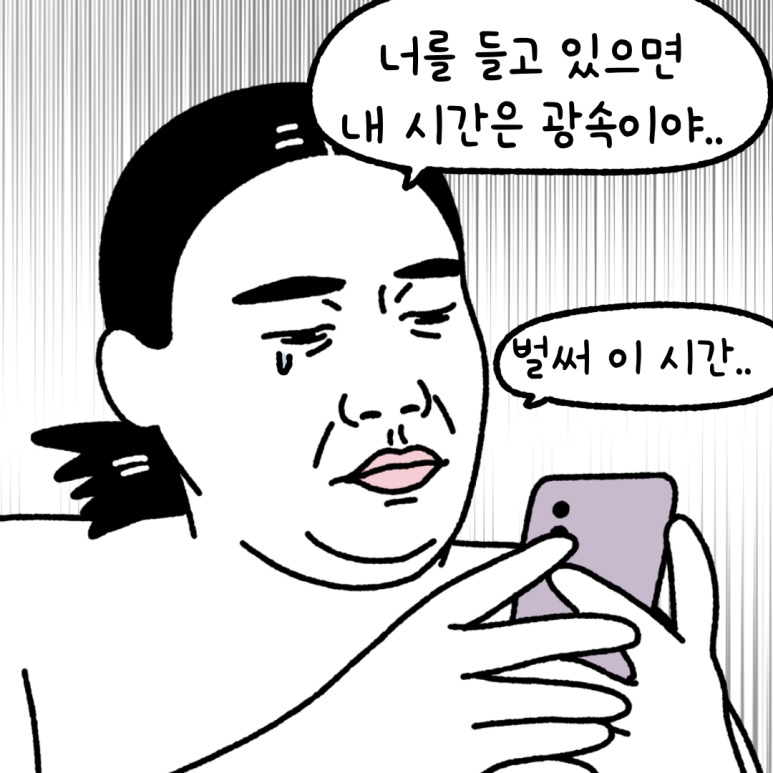 향남무지개 이미지