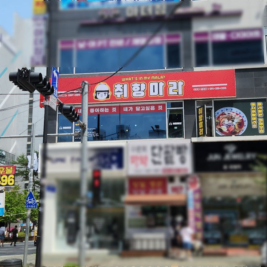메가커피 민락점 이미지
