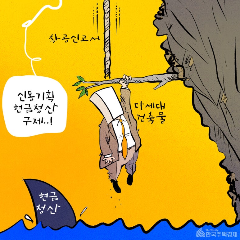 청산기획 이미지