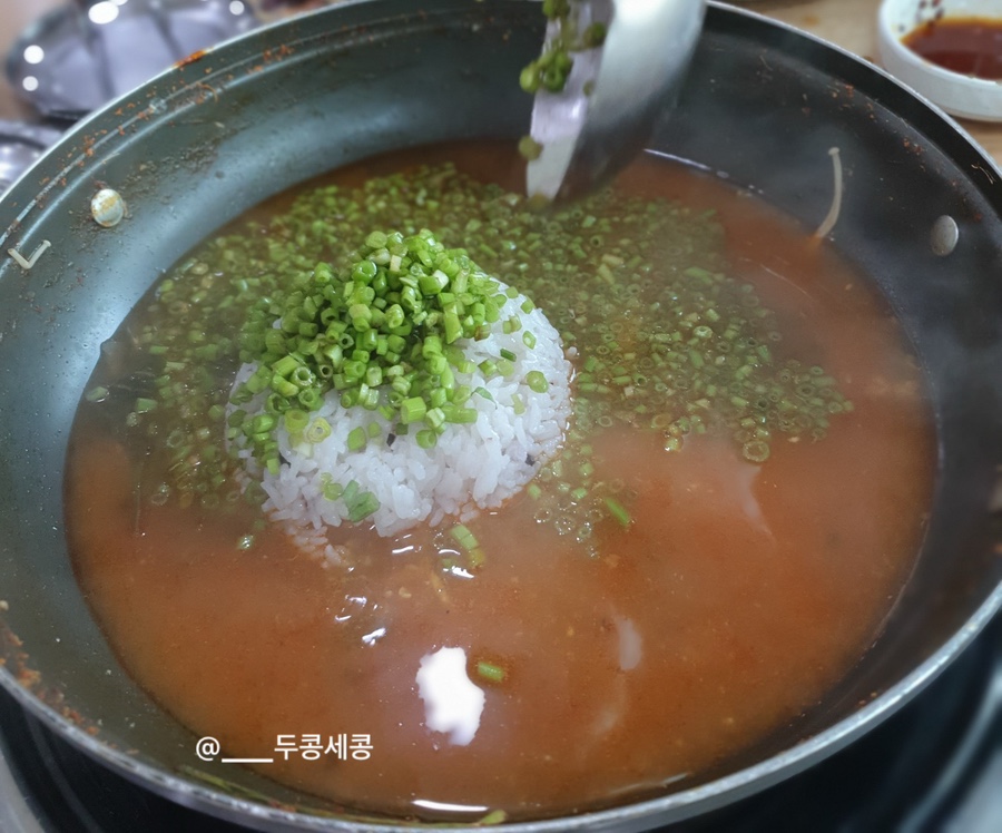 원조어부집 이미지