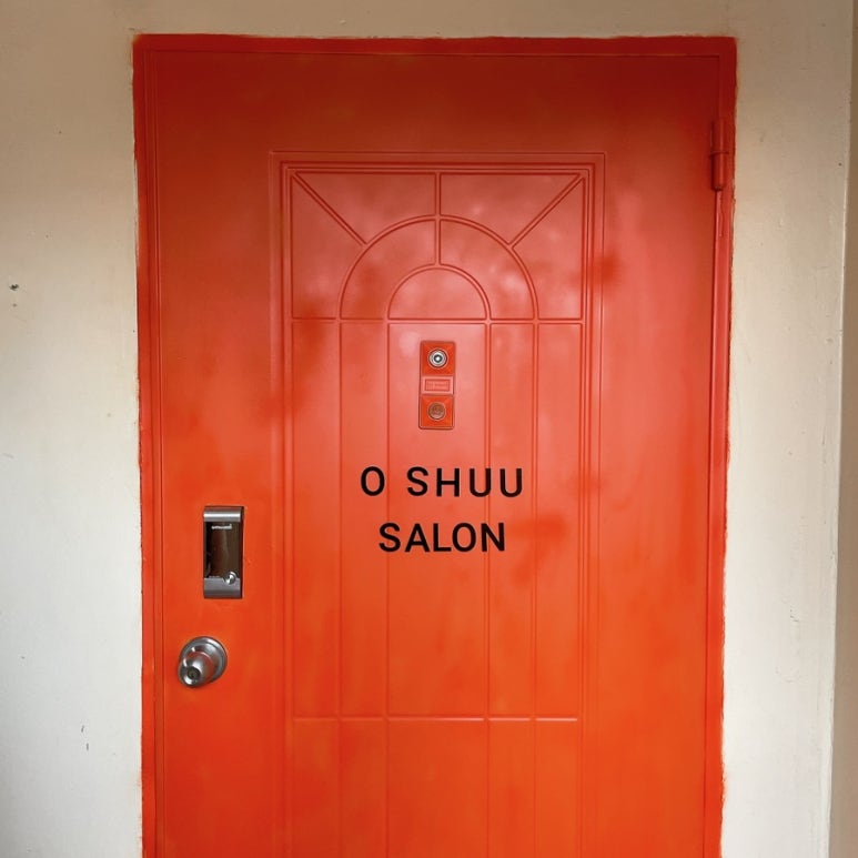 오슈살롱 이미지