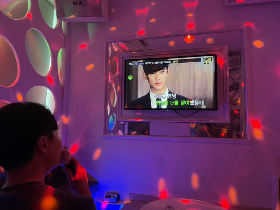 퀸스애비뉴노래연습장 이미지