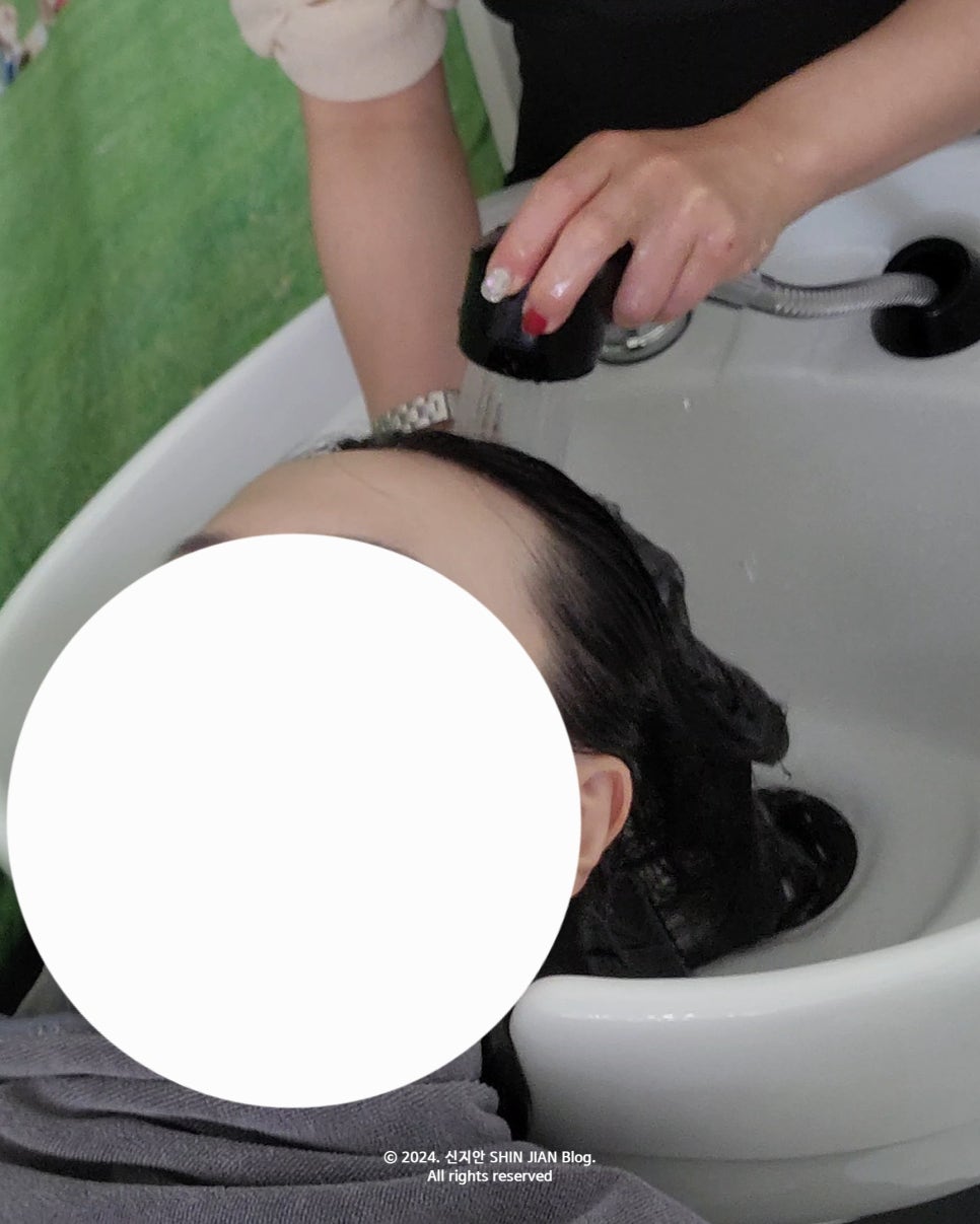 채널헤어송절지웰점 이미지