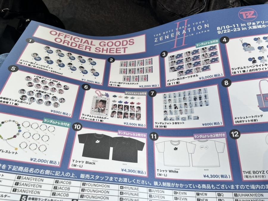 엠디피아 이미지