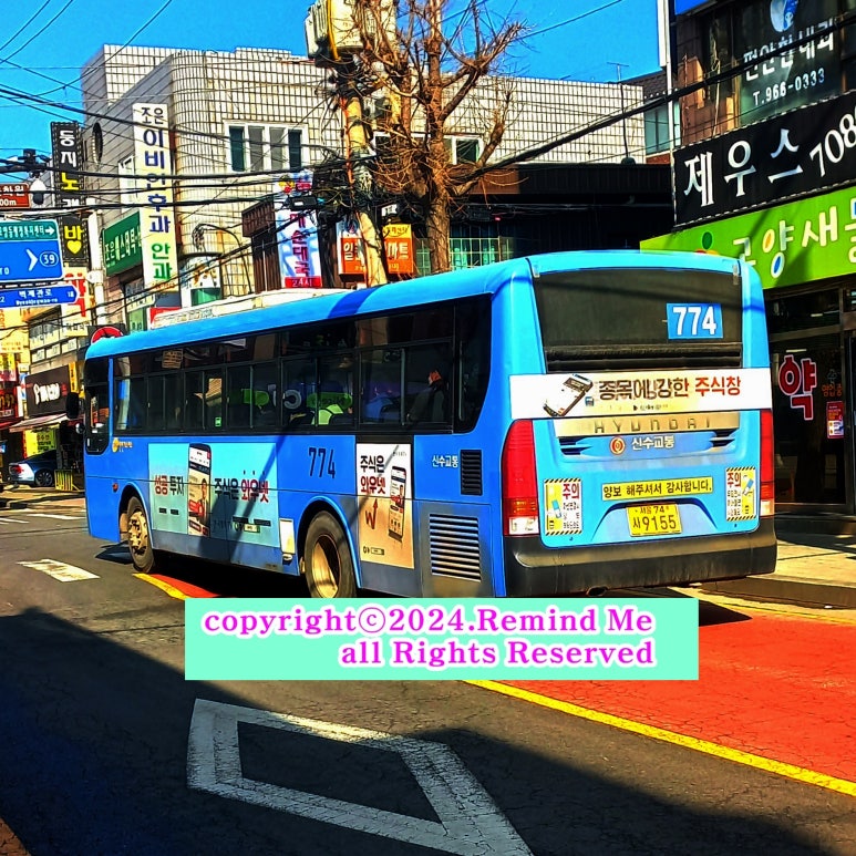 고양벽제현대서비스 이미지