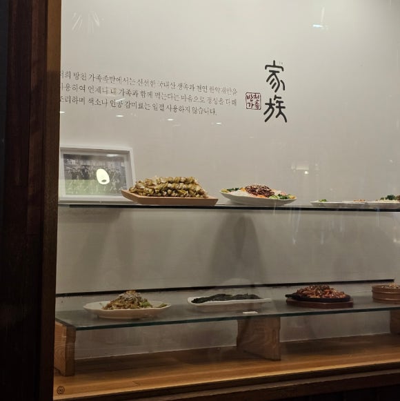 팡팡오락실 이미지