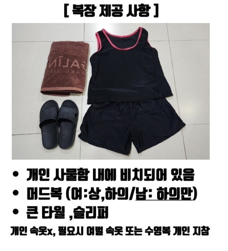 머드커피 이미지