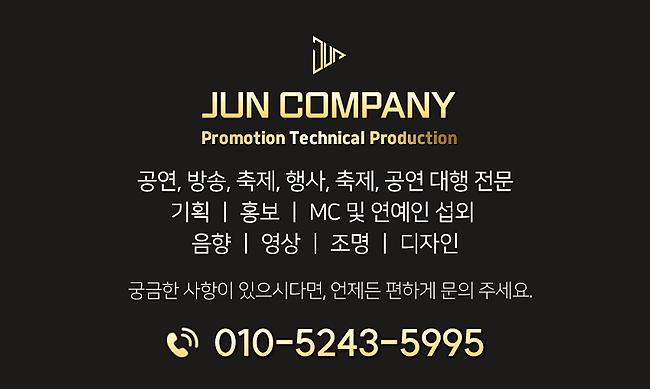 주식회사컴퍼니바로 이미지