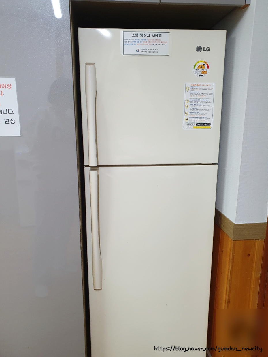 국립유명산자연휴양림 이미지