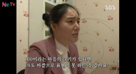 맘사랑 이미지
