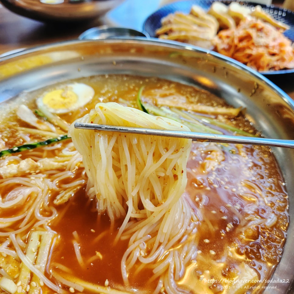 김가밀면 이미지
