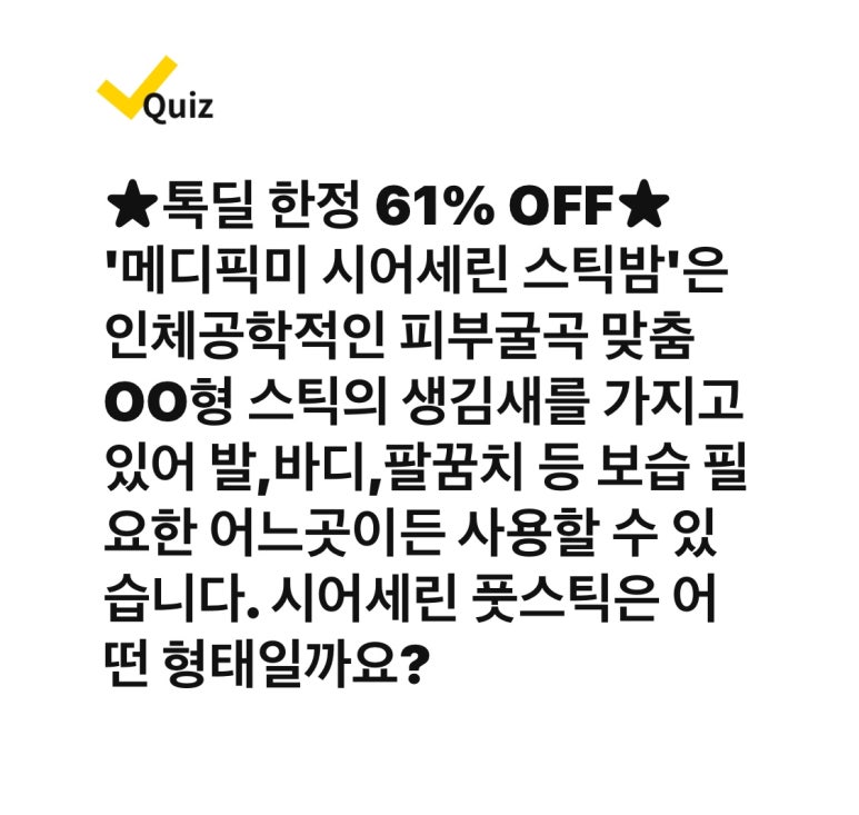 세린테크 이미지