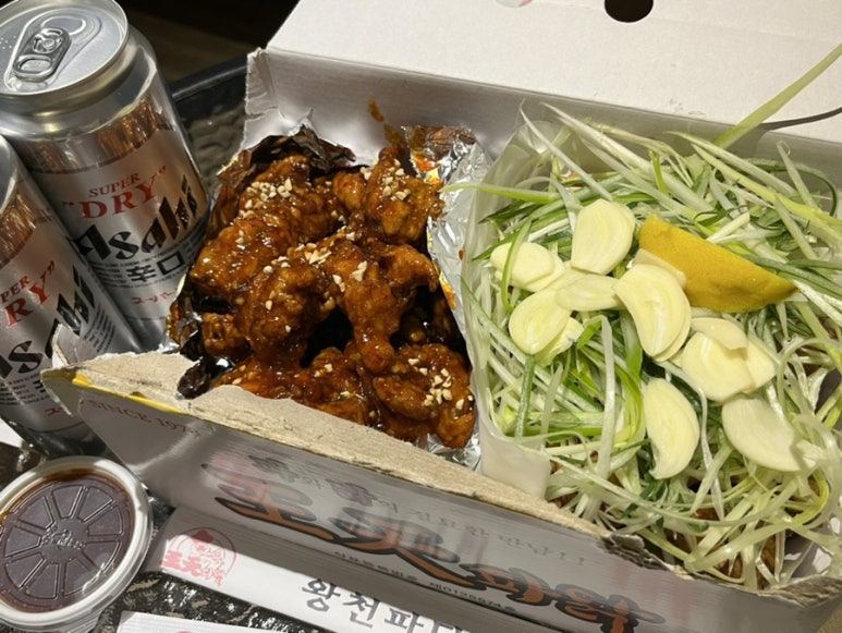 왕천파닭중앙점 이미지
