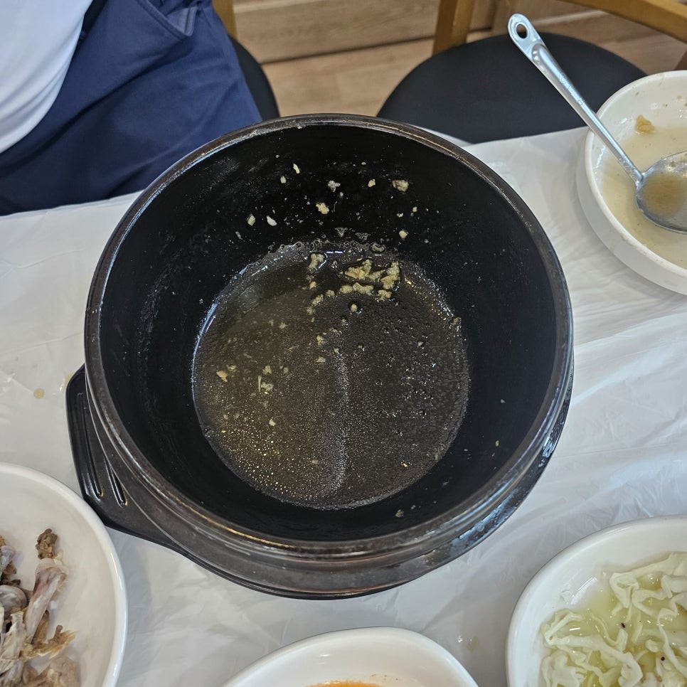 웅천참옻닭 이미지