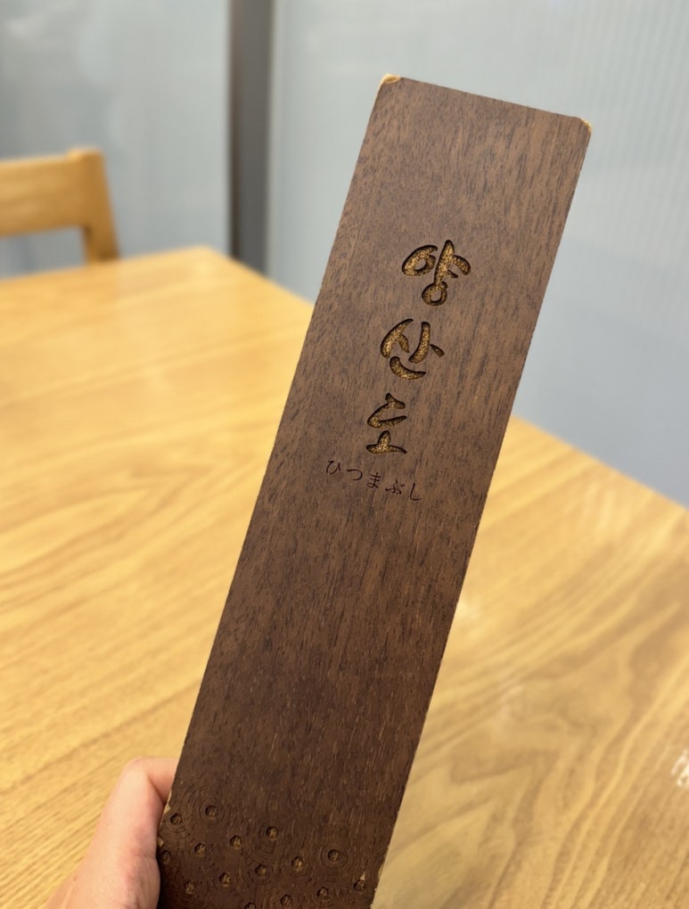 양산도 롯데백화점 동탄점 이미지