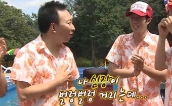 만석꾼민물장어 이미지